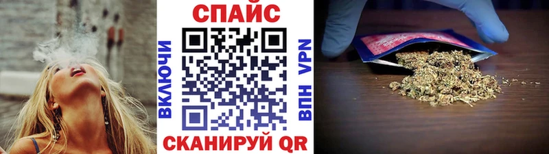 Купить закладки  Качканар  БУТИРАТ бутандиол 
