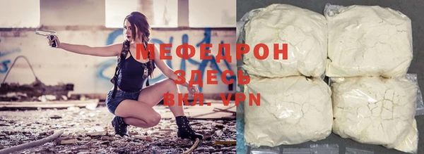 COCAINE Иннополис