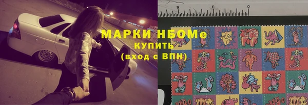 COCAINE Иннополис
