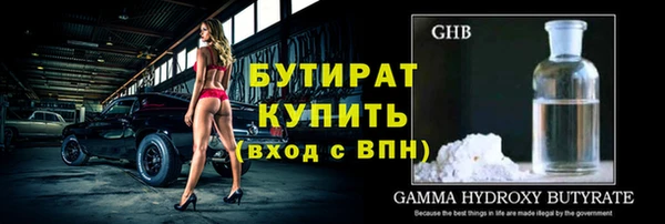 COCAINE Иннополис