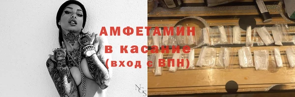 COCAINE Иннополис
