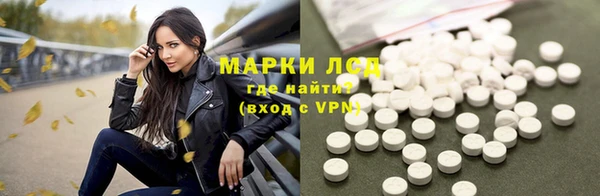 COCAINE Иннополис