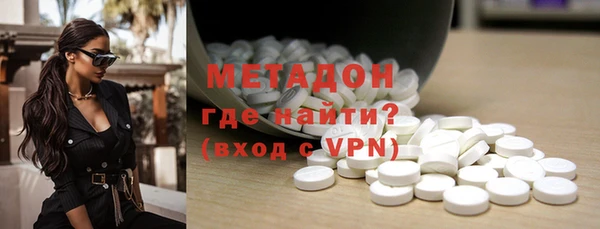 МДПВ Инсар
