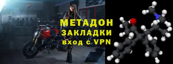 COCAINE Иннополис