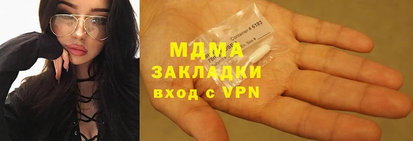 COCAINE Иннополис