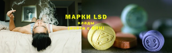 COCAINE Иннополис