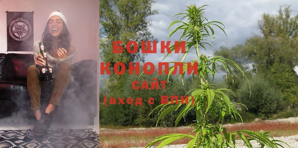 COCAINE Иннополис