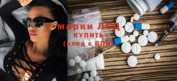 COCAINE Иннополис