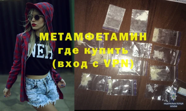 COCAINE Иннополис
