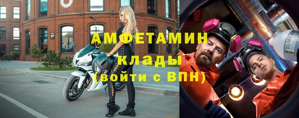 COCAINE Иннополис
