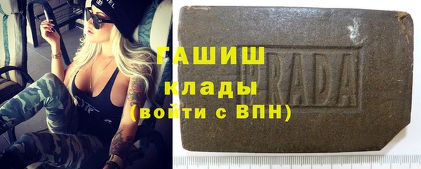 COCAINE Иннополис