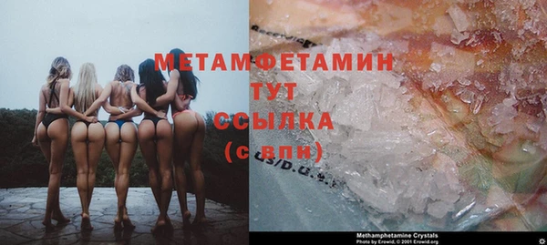 COCAINE Иннополис