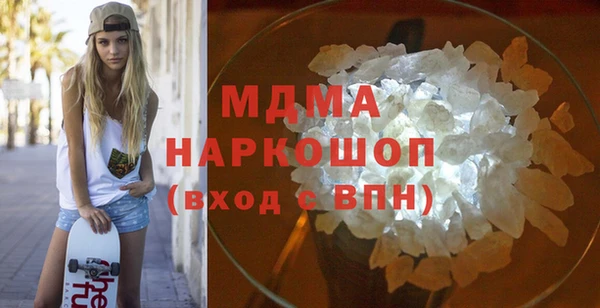 МДПВ Инсар